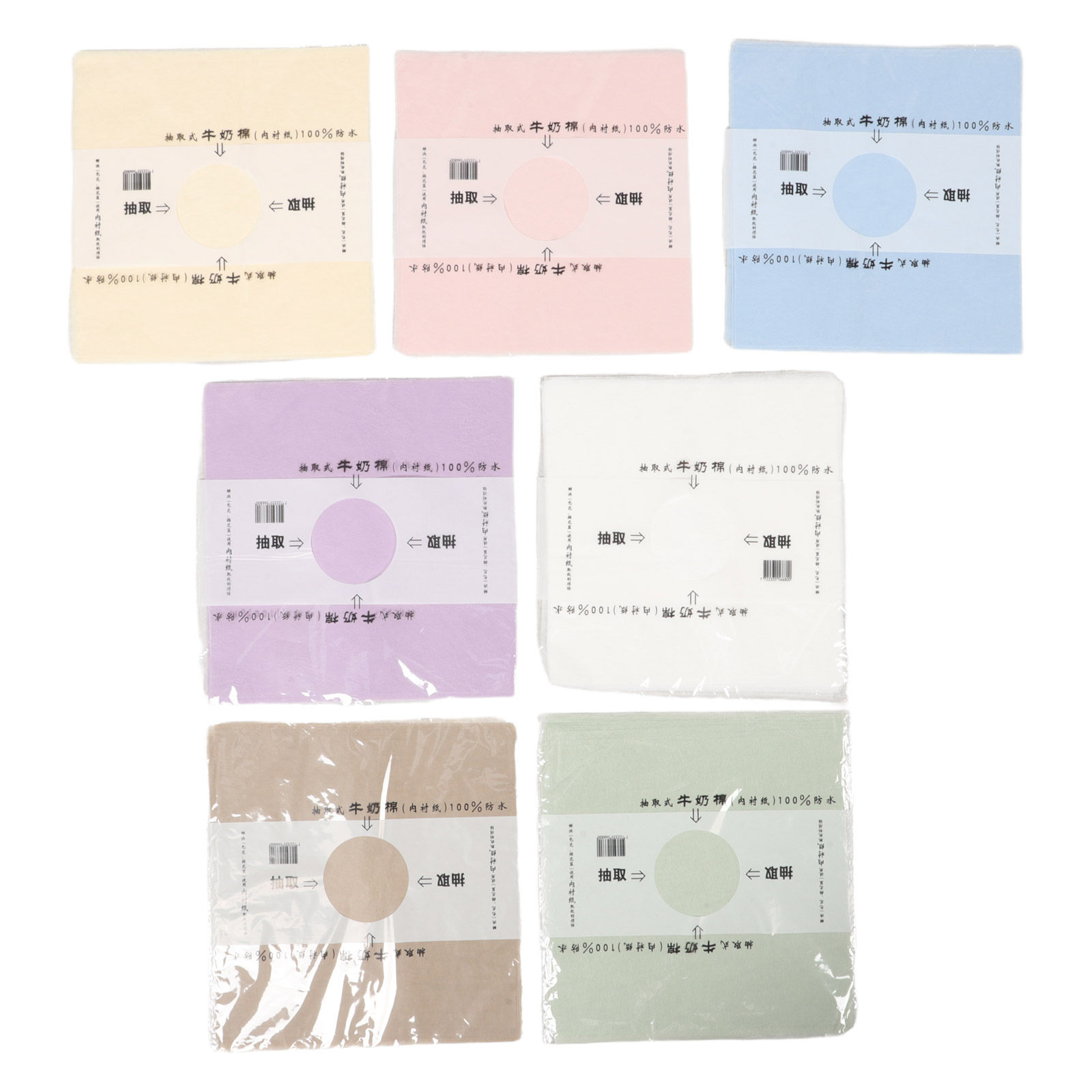 266 Sheets Waterproof Korean F - Flower Supply review and price